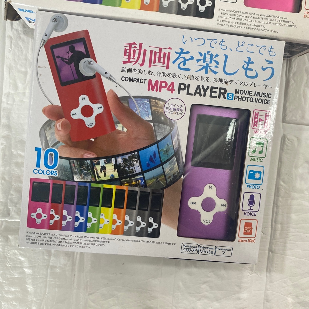 新品 MP4 PLAYER デジタルプレーヤー ピンク パープル 2点セット スマホ/家電/カメラのオーディオ機器(ポータブルプレーヤー)の商品写真