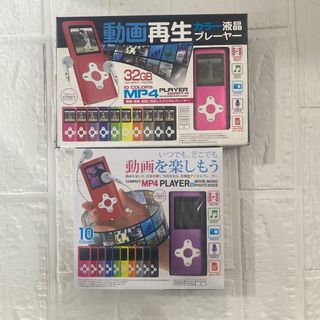 新品 MP4 PLAYER デジタルプレーヤー ピンク パープル 2点セット(ポータブルプレーヤー)