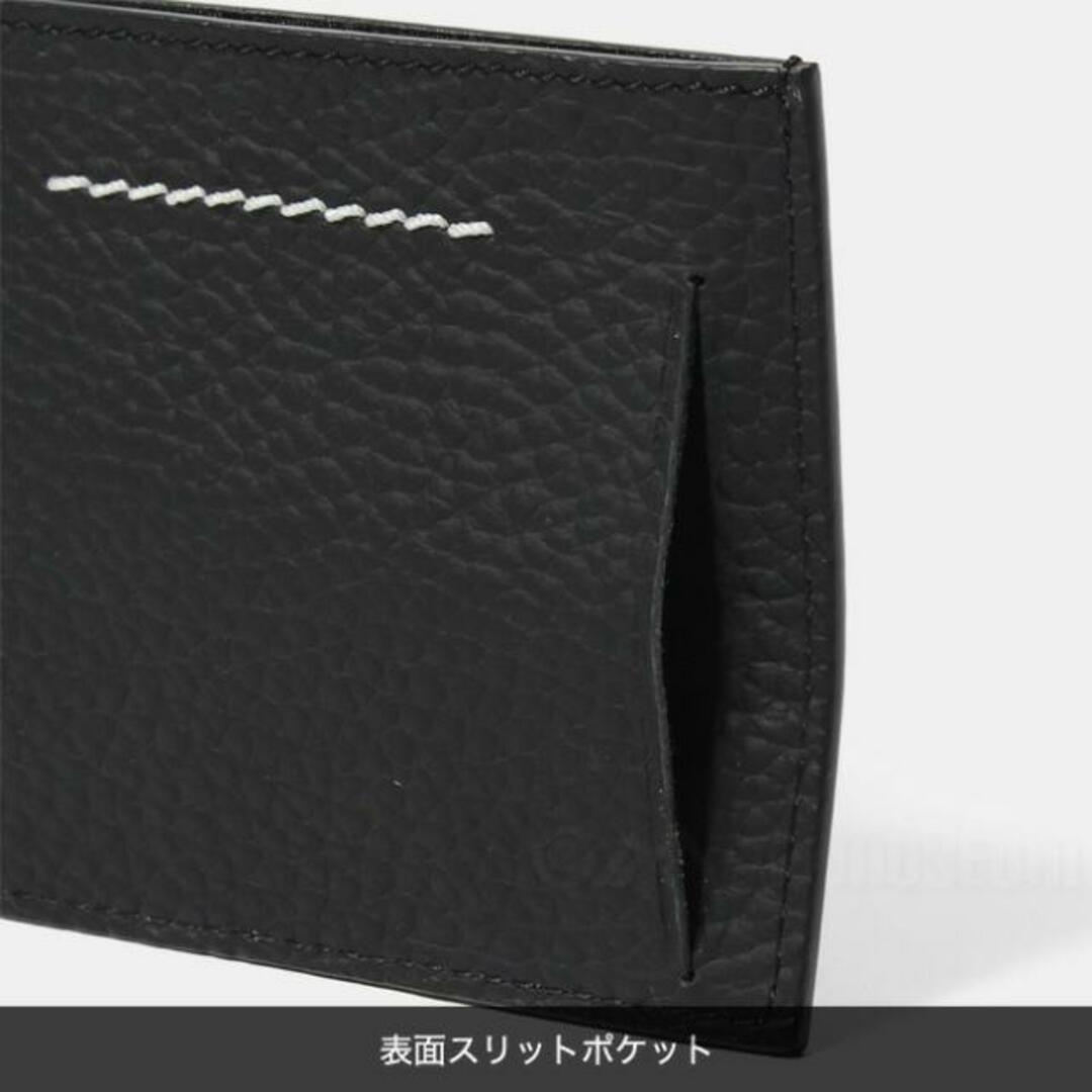 【新品未使用】 エムエム6 メゾンマルジェラ MM6 Maison Margiela カードホルダー パスケース レザー BLACK ブラック S54UI0129-P4535