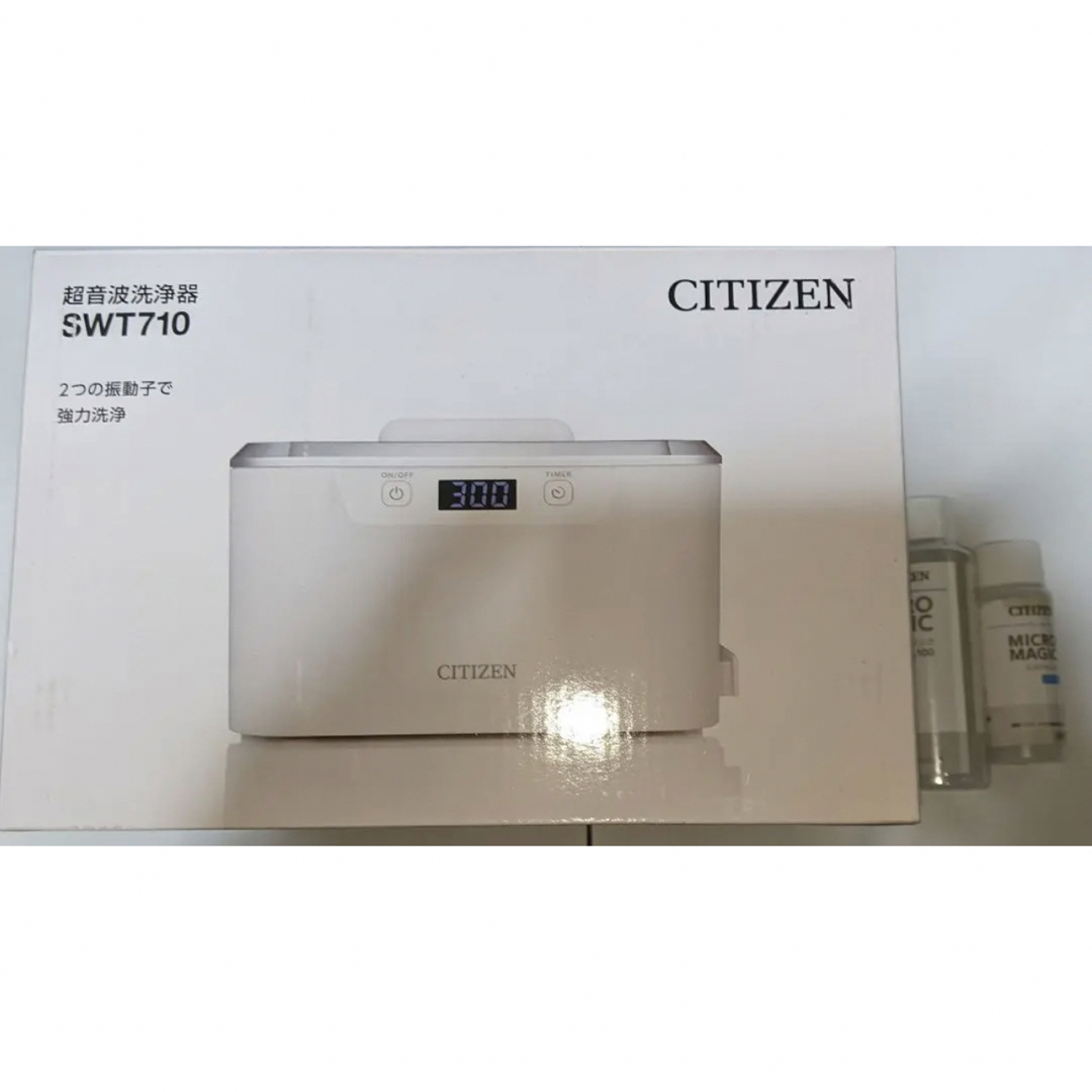 シチズン　超音波洗浄器　SWT710　新品洗浄液ミクロマジックWL100付