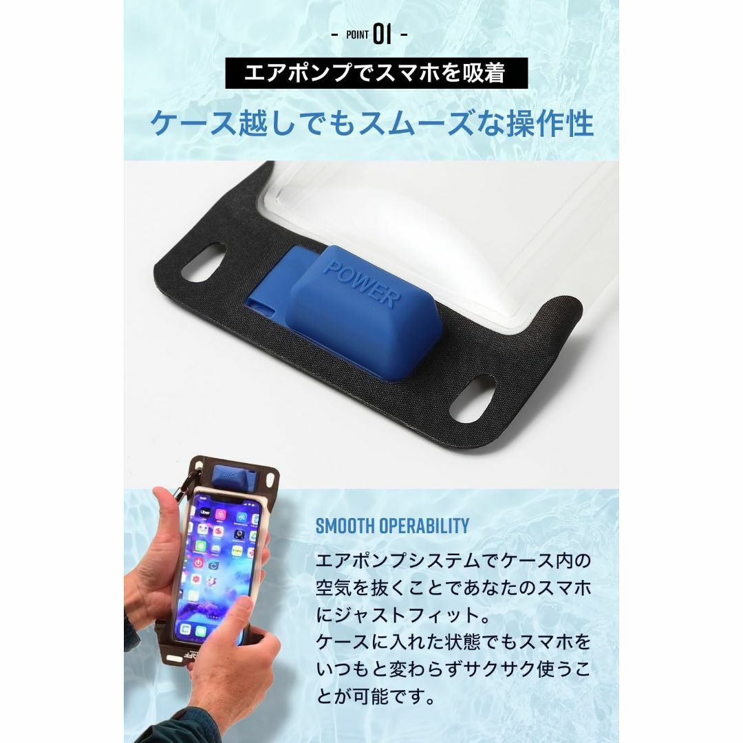 色: オレンジ(XLサイズ）】防水ケース【 スマホ用 iPhone14 Proの通販 ...