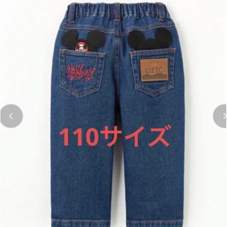 シマムラ(しまむら)のしまむら　リトシー　デニムパンツ110  新品　未使用(パンツ/スパッツ)