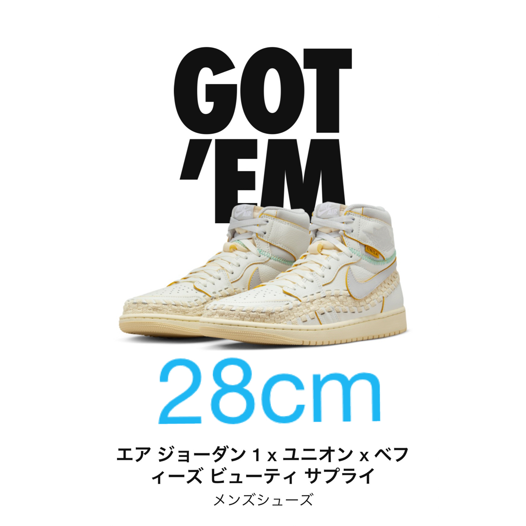 Jordan Brand（NIKE）(ジョーダン)のUNION × Nike Air Jordan 1 High OG 28cm メンズの靴/シューズ(スニーカー)の商品写真