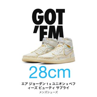 ジョーダン(Jordan Brand（NIKE）)のUNION × Nike Air Jordan 1 High OG 28cm(スニーカー)