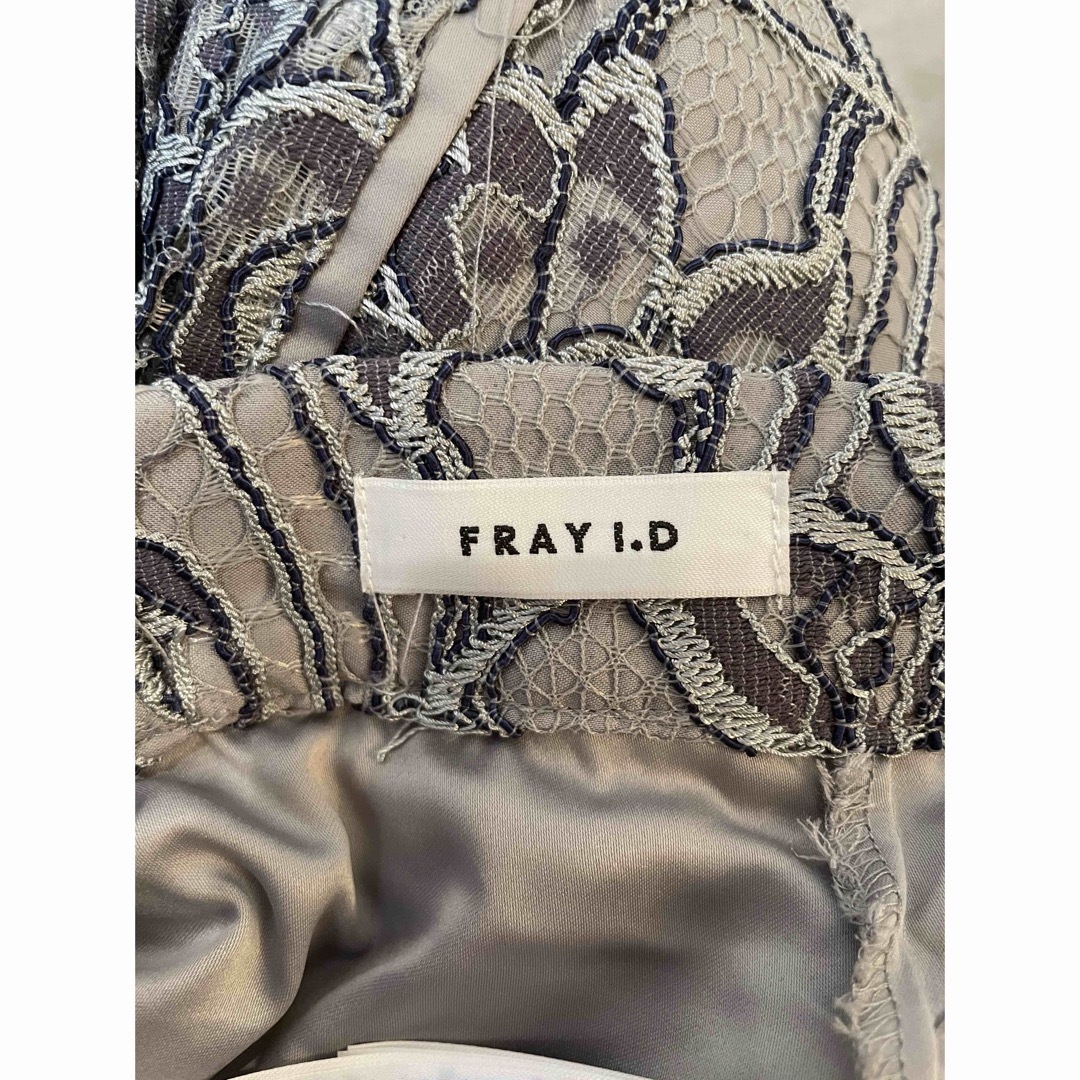 FRAY I.D(フレイアイディー)のフレイアイディー FRAY I.D レースフレアスカート レディースのスカート(ロングスカート)の商品写真