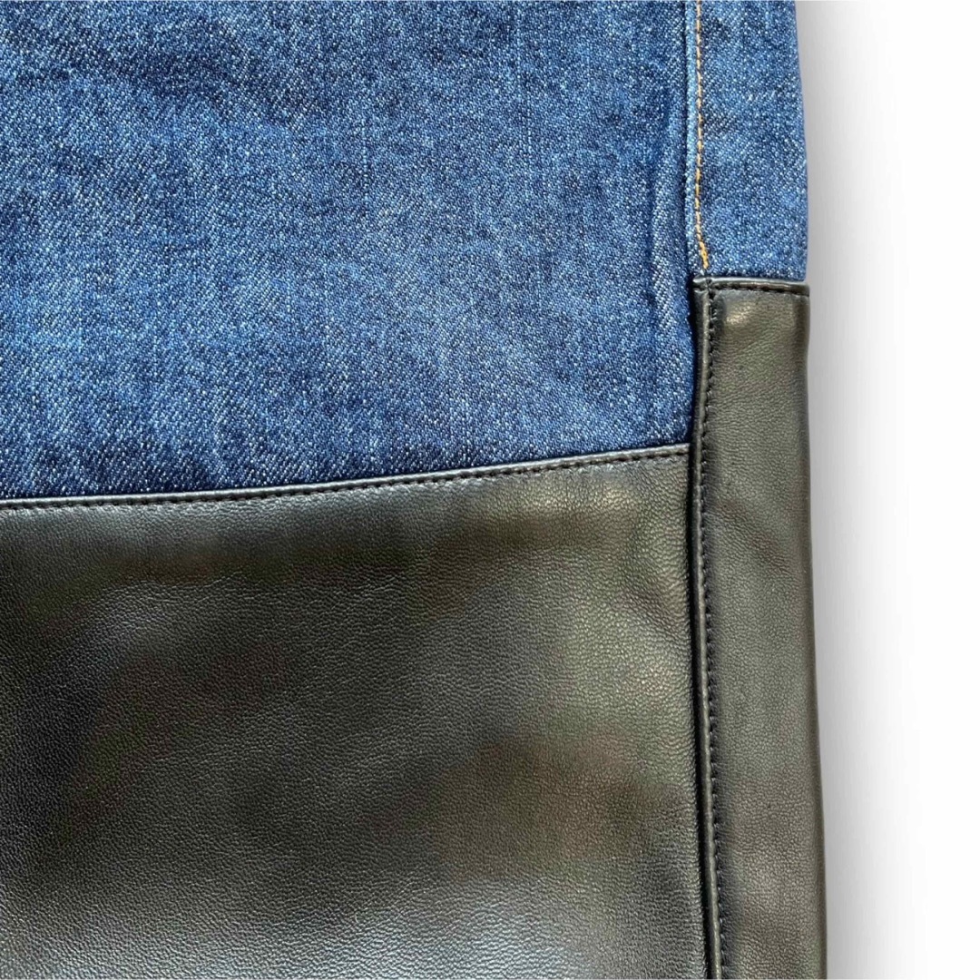 stein Leather Combination Denim Jeans