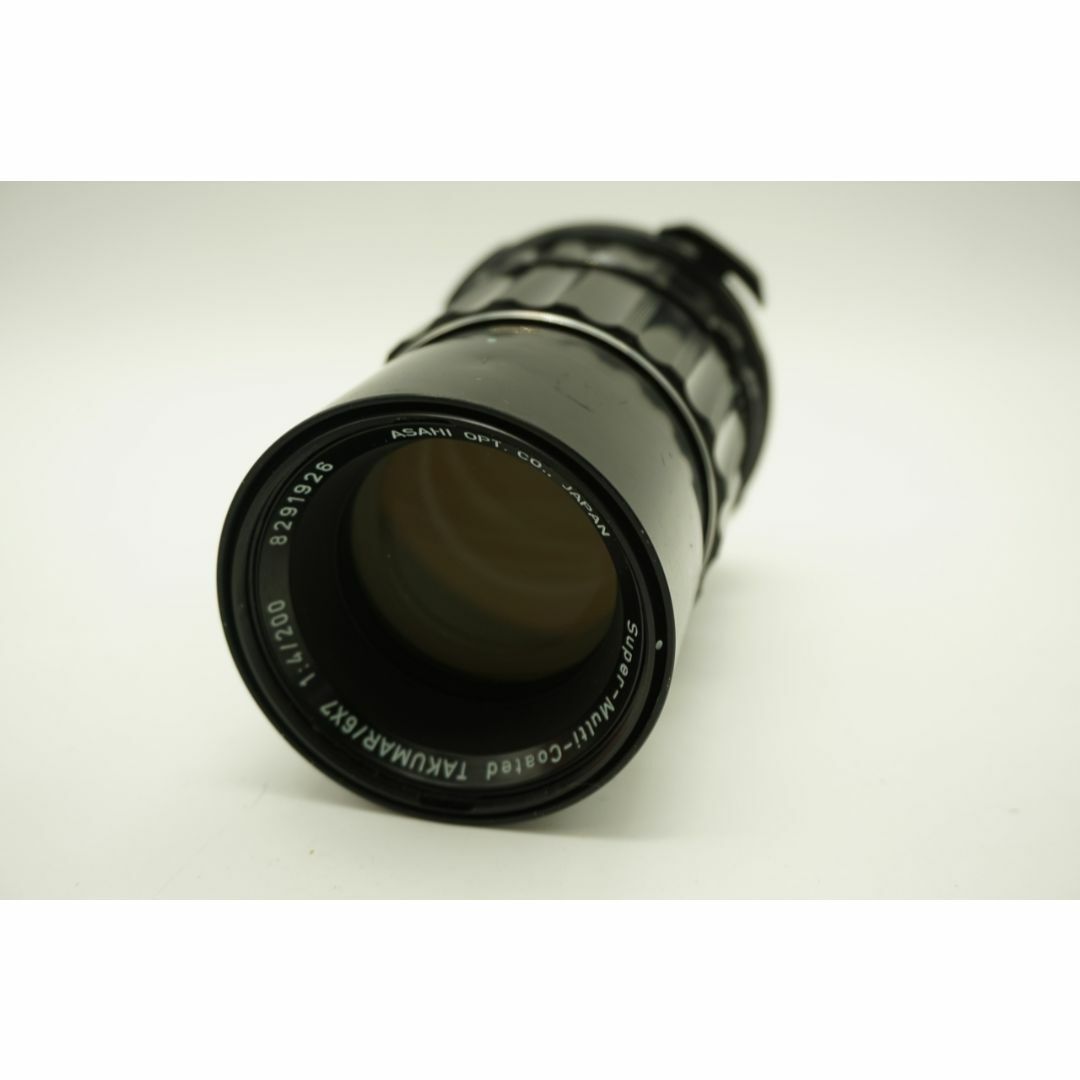 8449 Super-Multi-Coated TAKUMAR 200m 4