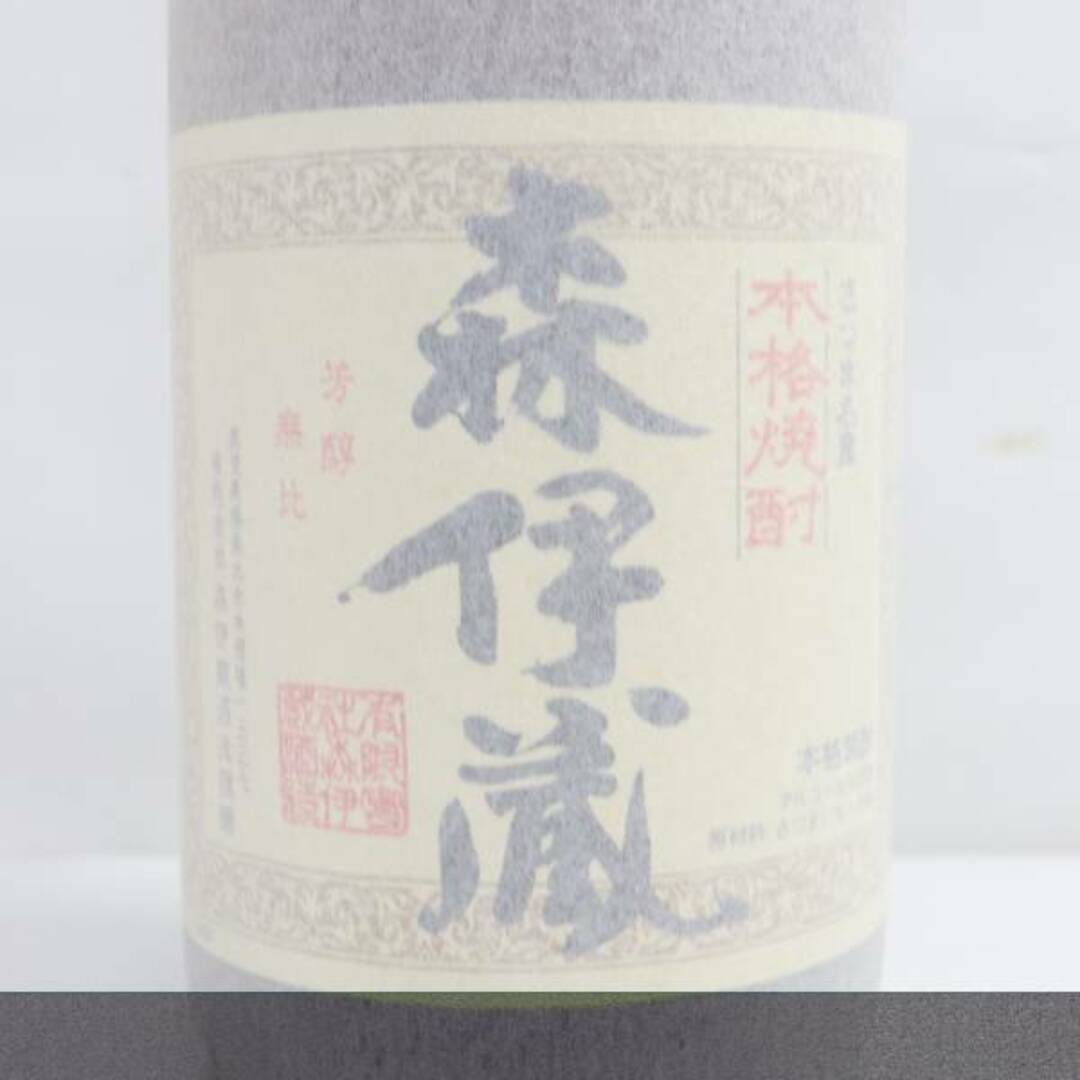 森伊蔵 1800ml 古酒 食品/飲料/酒の酒(焼酎)の商品写真