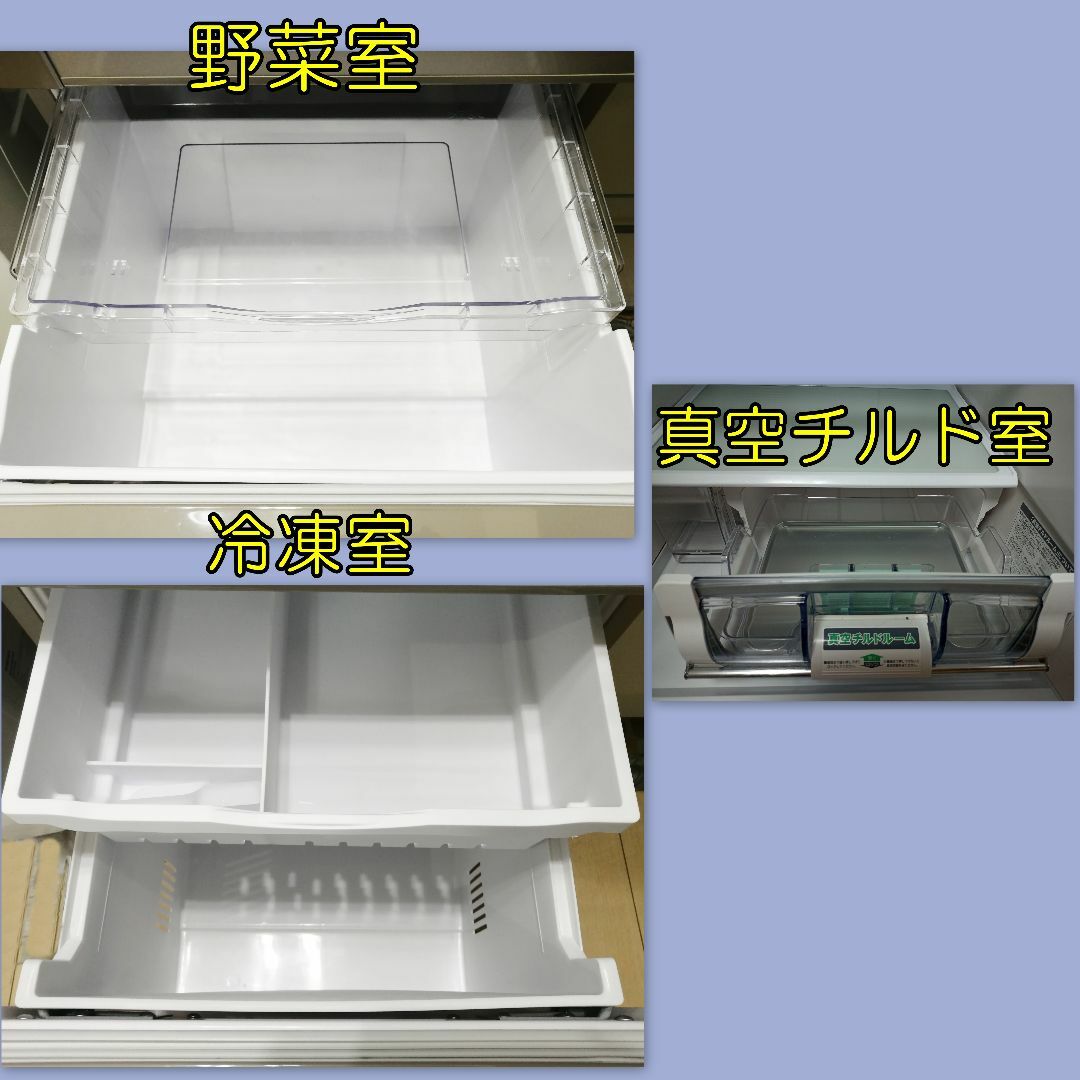 54cm幅３ドア冷蔵庫,10Ｋgドラム洗濯機他大阪市～神戸市配送設置