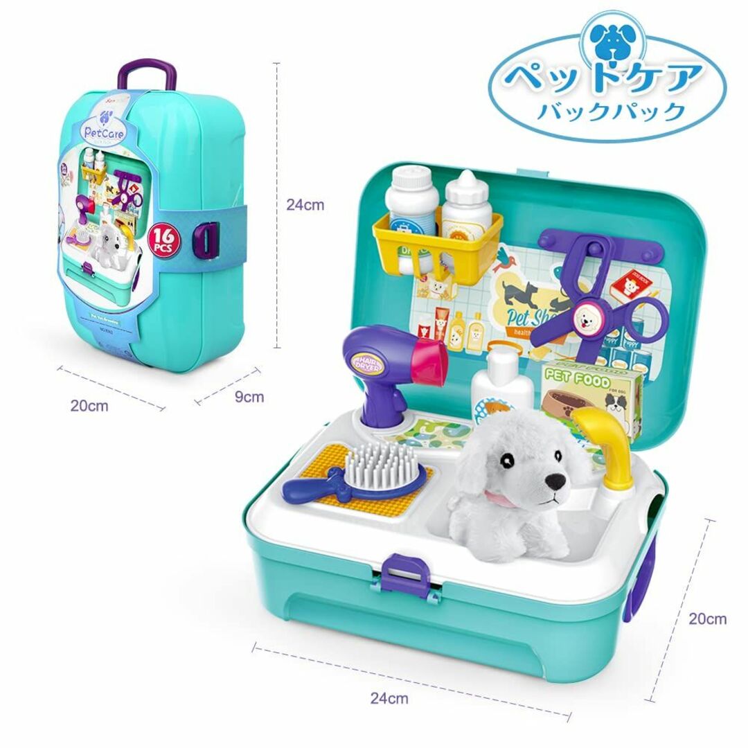 【特価商品】モンテッソーリのおもちゃ 知育玩具 お医者さんごっこ 2 3 4 歳