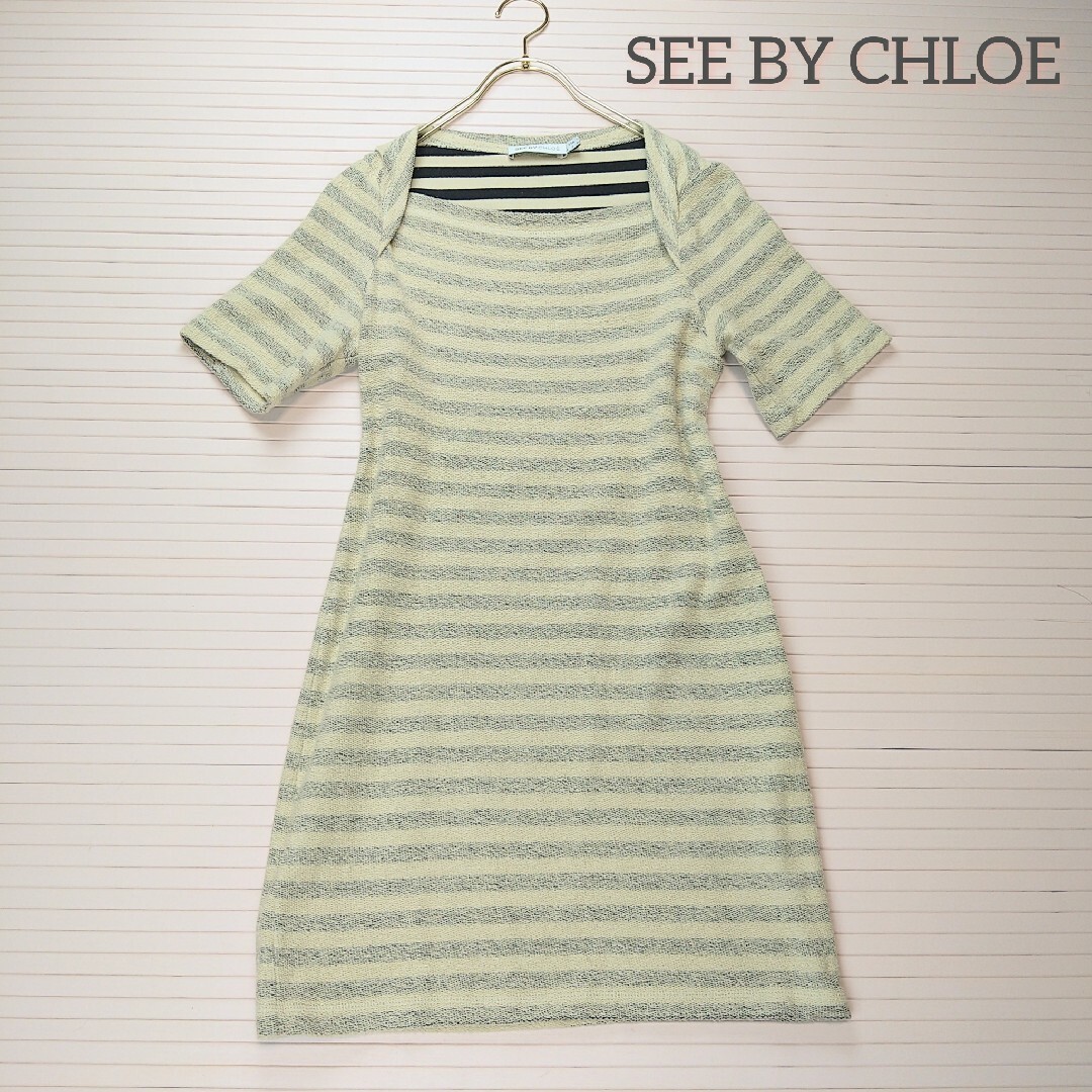 see by Chloe' ワンピース　ボーダー