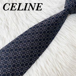 セリーヌ(celine)の【極美品】 セリーヌ ネクタイ マカダム柄 幾何学模様 シルク ハイブランド(ネクタイ)