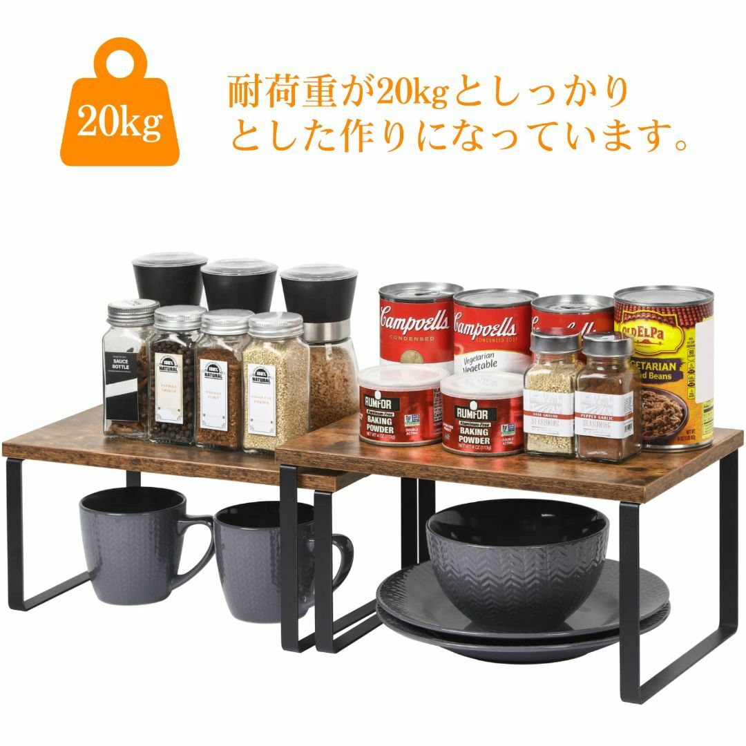 【色: Brown】YBING 金属 キッチンラック 2個セット コの字 調味料