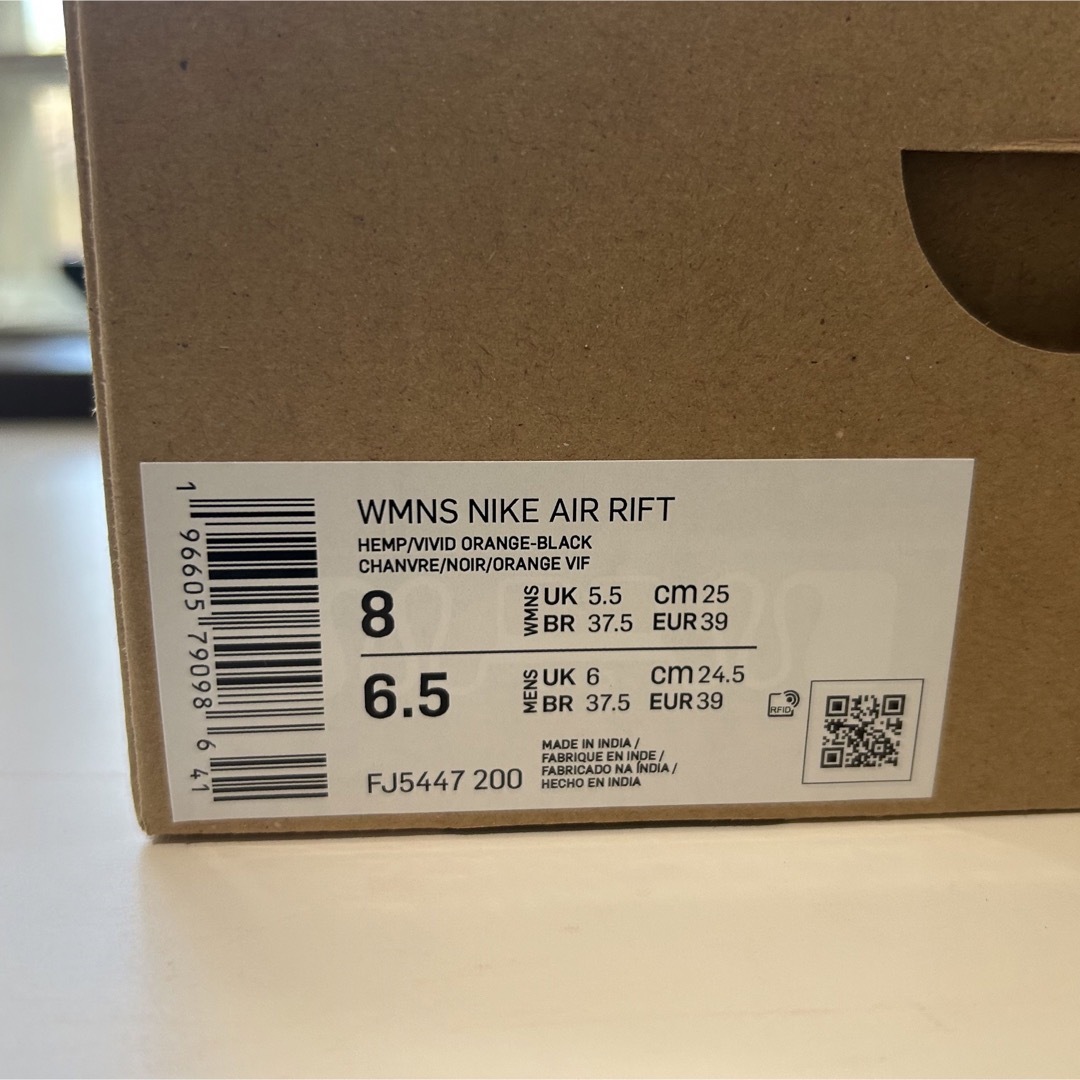 NIKE(ナイキ)のお値引き価格 レディースの靴/シューズ(スニーカー)の商品写真