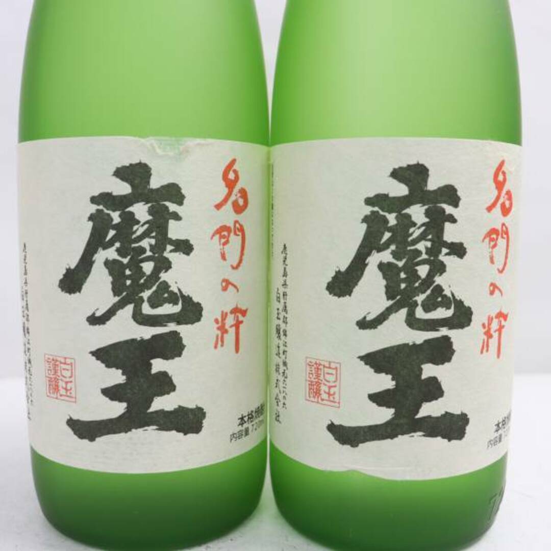 【2本セット】魔王 720ml