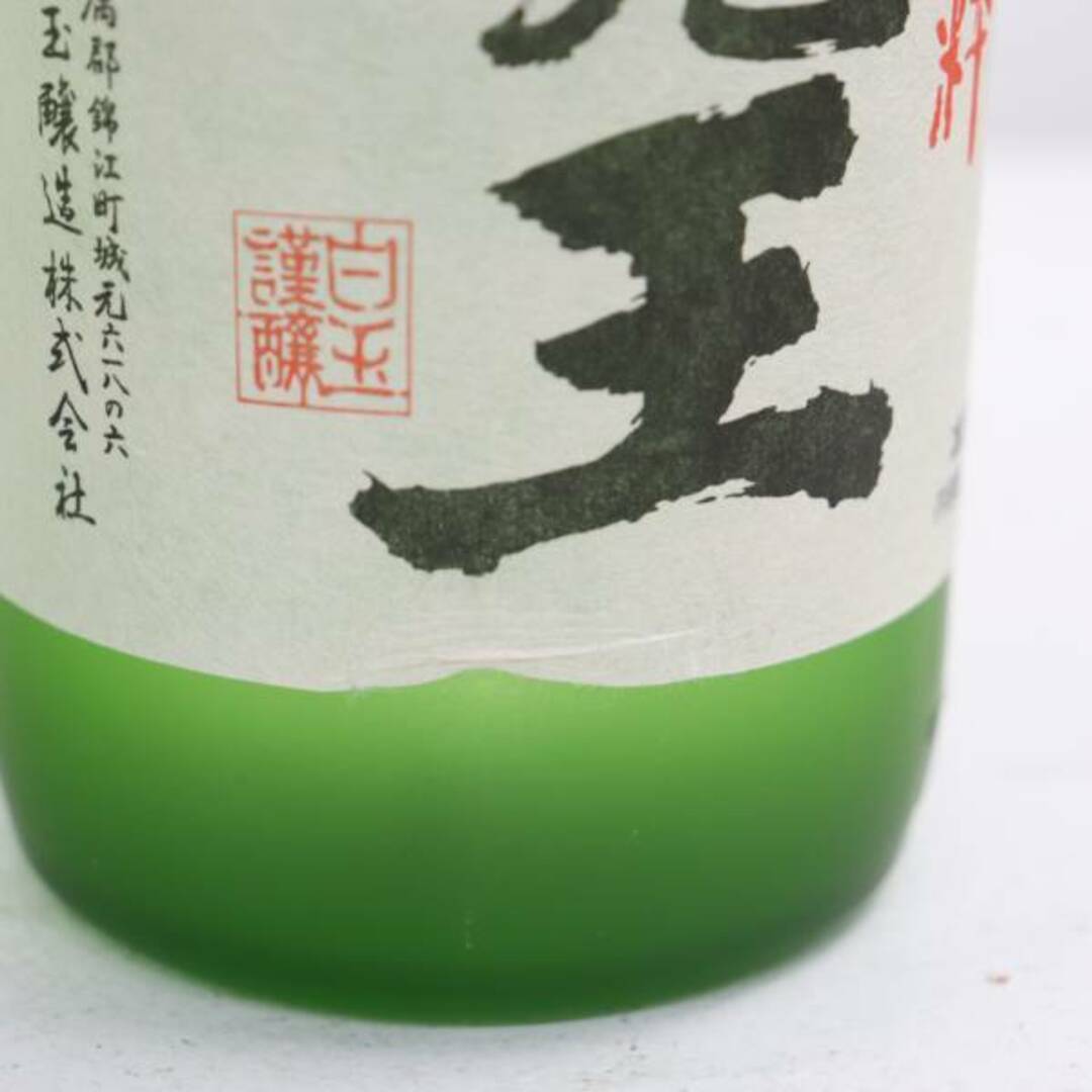 【2本セット】魔王 720ml 食品/飲料/酒の酒(焼酎)の商品写真