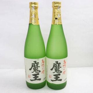 【2本セット】魔王 720ml(焼酎)