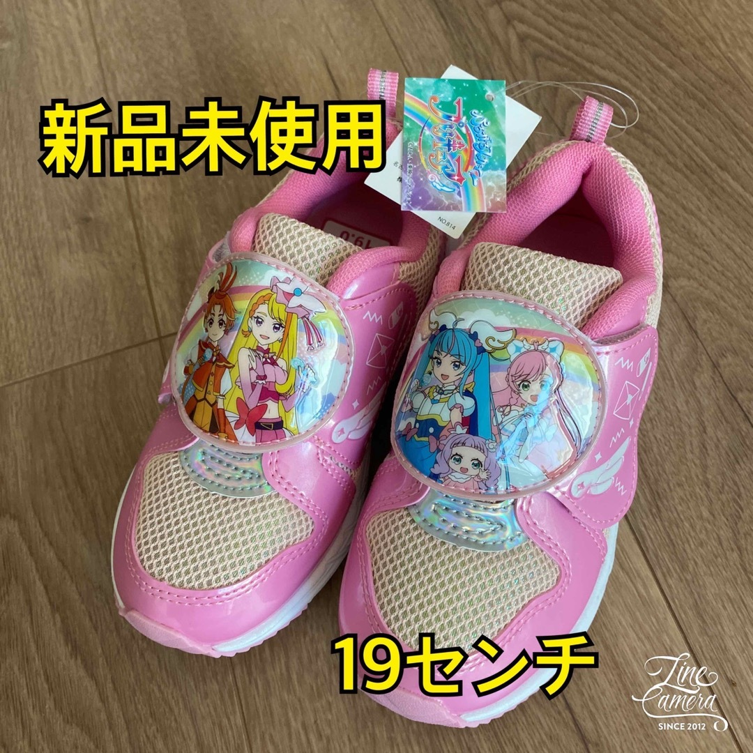 新品未使用　ひろがるスカイプリキュア　スニーカー　靴　19cm キッズ/ベビー/マタニティのキッズ靴/シューズ(15cm~)(スニーカー)の商品写真