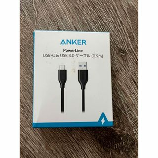 アンカー(Anker)のANKER USB-C&USB-3.0ケーブル（0.9m）(PC周辺機器)