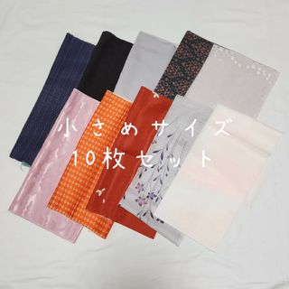 美品♡着物生地の端切れ  ハンドメイド用 10枚セット①(生地/糸)