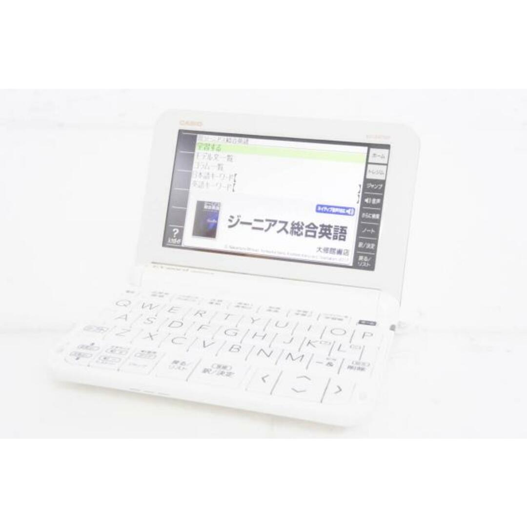 中古】カシオ EX-word電子辞書 XD-Z4700 高校生モデルの通販 by エス