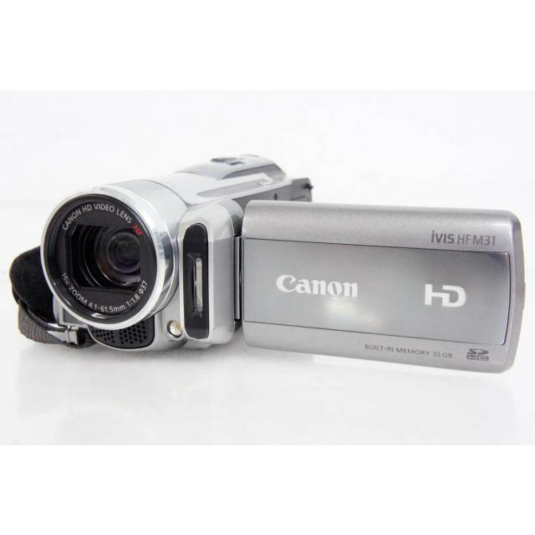 Canon IVIS HF M31