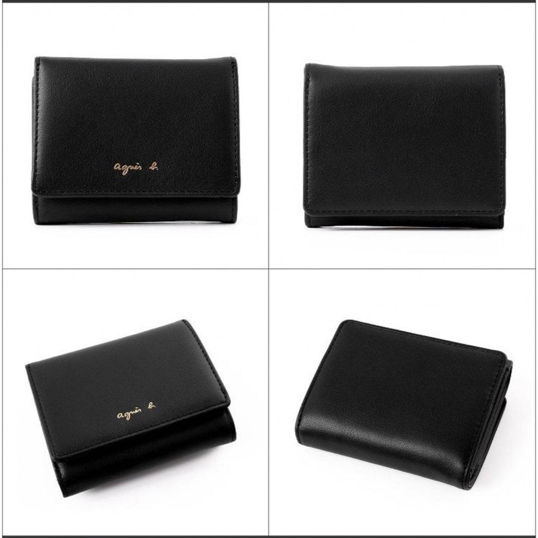 agnes b.(アニエスベー)のagnes b. 三つ折りミニ財布 メンズのファッション小物(折り財布)の商品写真