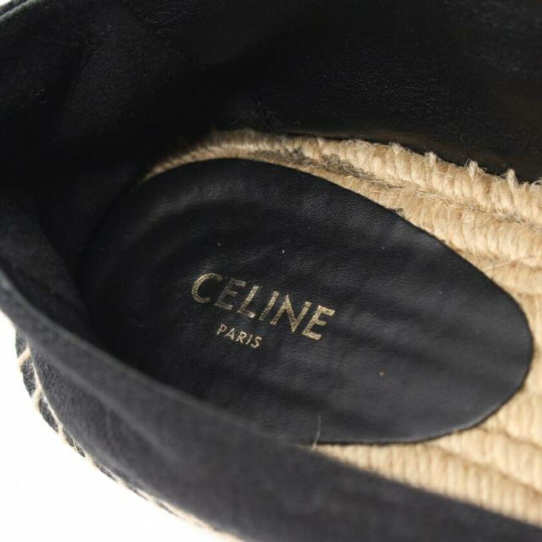 celine(セリーヌ)のTAILLAT エスパドリーユ スリッポン キャンバス ジュート ブラック ベージュ レディースの靴/シューズ(スリッポン/モカシン)の商品写真