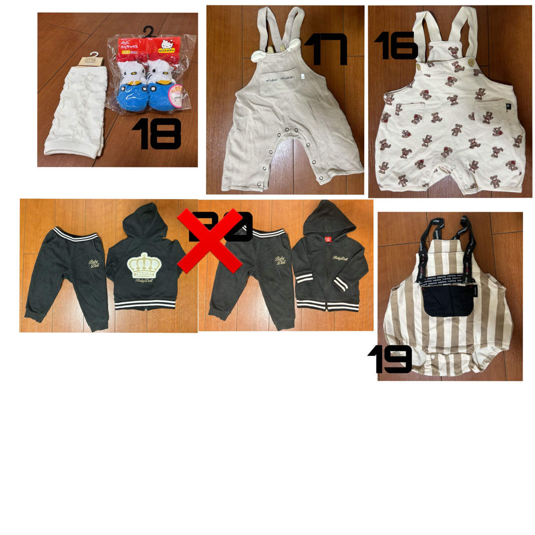ベビー服&こども服 詰め放題 !5日限定値下げ!