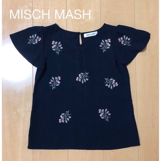 ミッシュマッシュ(MISCH MASCH)のMISCH MASCHフラワー刺繍ブラウス(シャツ/ブラウス(半袖/袖なし))