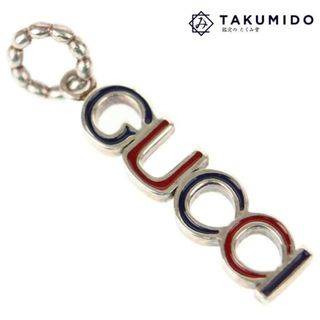 グッチ(Gucci)のグッチ ネックレストップ 中古 シルバー Ag925 GUCCI 【中古】 | ロゴ アクセサリー ユニセックス ペンダントトップ SV ファッション 銀 ブランド小物 ABランク(その他)