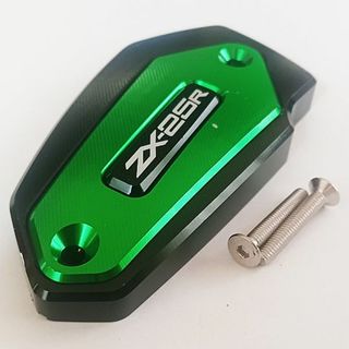 ZX25R 専用 アルミ削り出し マスターシリンダーカバー グリーン B級①(パーツ)