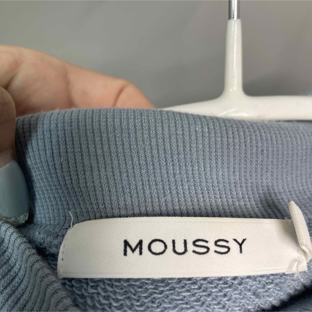 moussy(マウジー)のmoussy シャーリングレーストップス ライトブルー トップス　長袖 レディースのトップス(カットソー(長袖/七分))の商品写真
