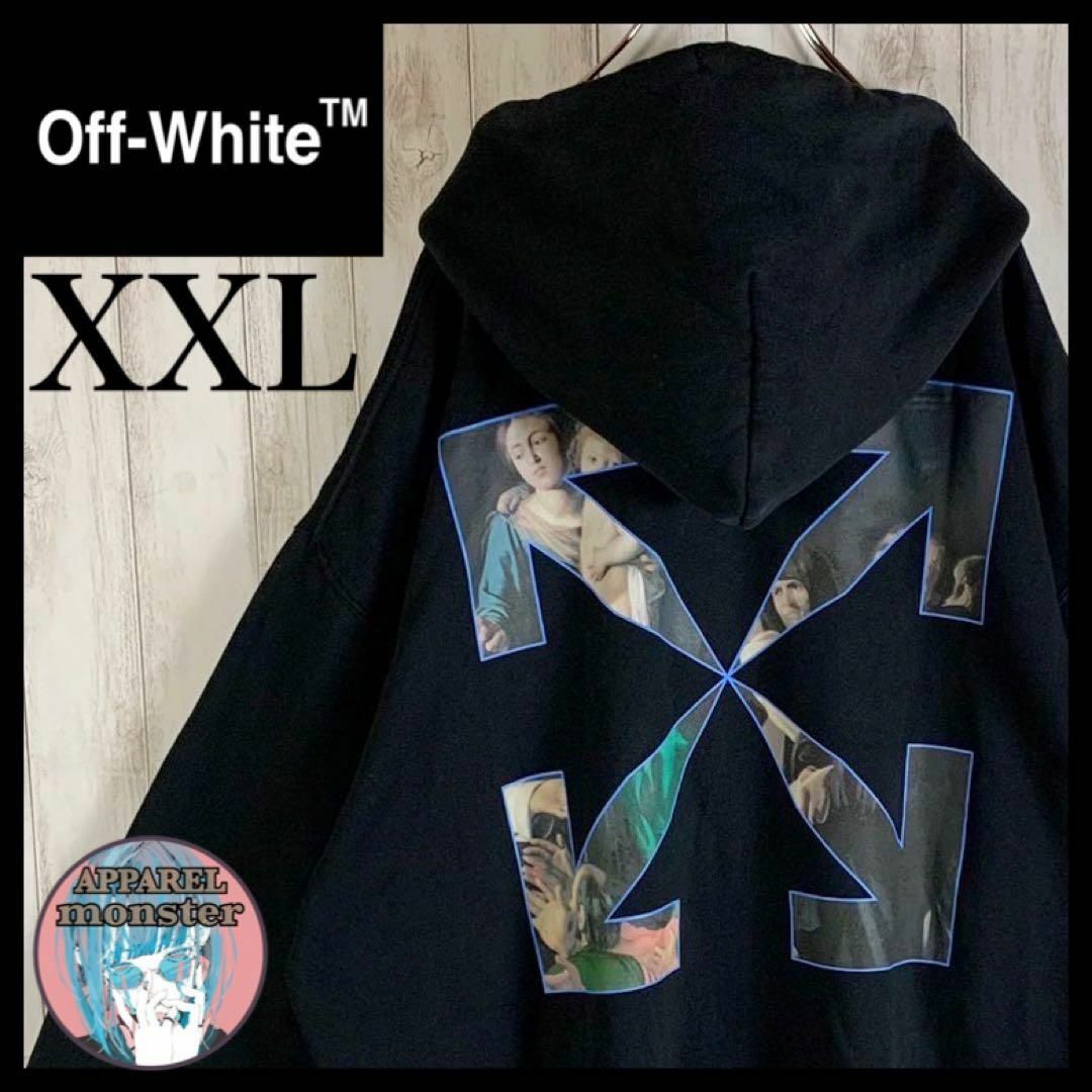 【超希少モデル】OFF-WHITE 確実正規品 クロスアロー 両面ロゴ パーカー