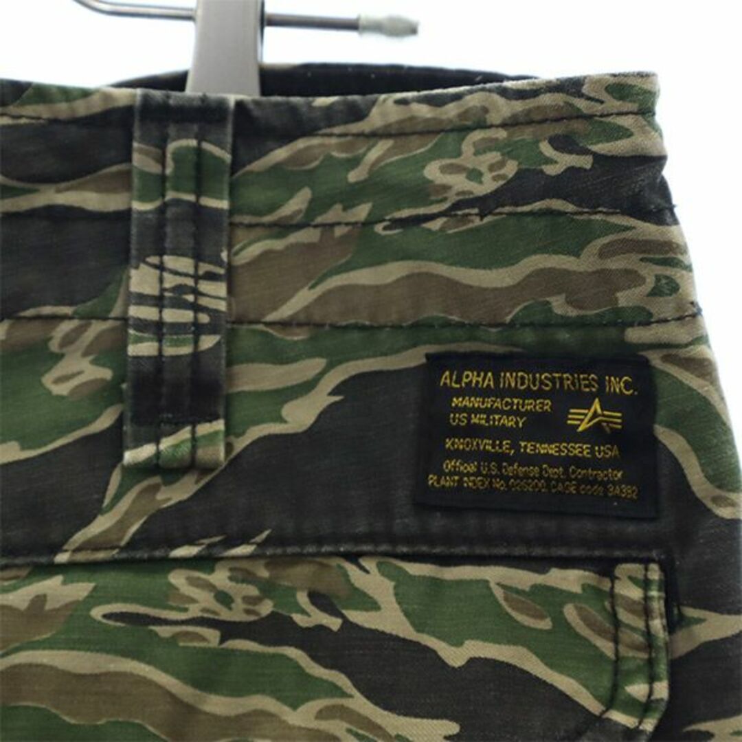 ALPHA INDUSTRIES - アルファインダストリーズ 迷彩柄 ミリタリー