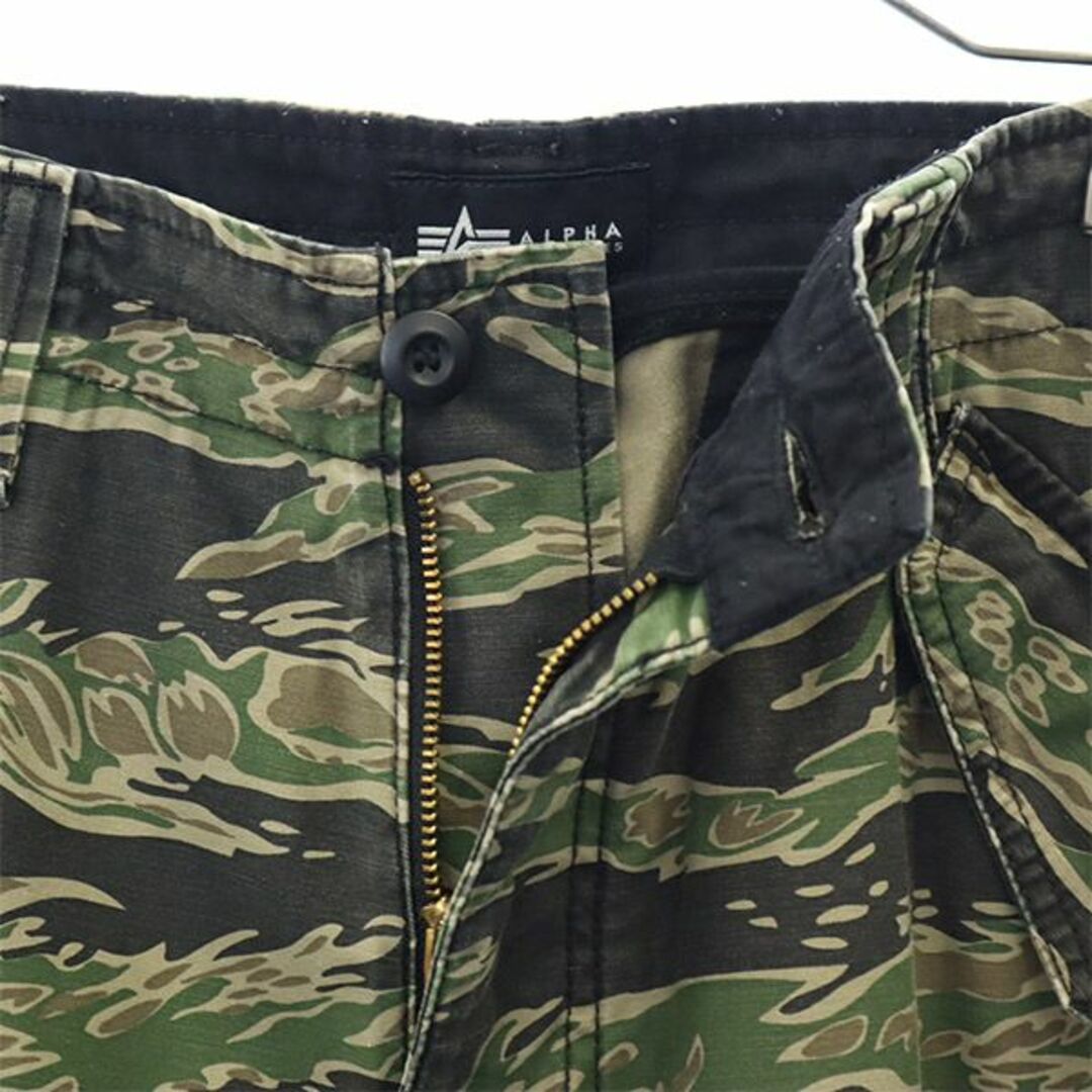 ALPHA INDUSTRIES - アルファインダストリーズ 迷彩柄 ミリタリー