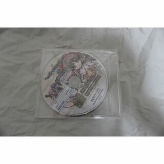 【未開封】ミュージックガンガン！２ PROMOTION CD