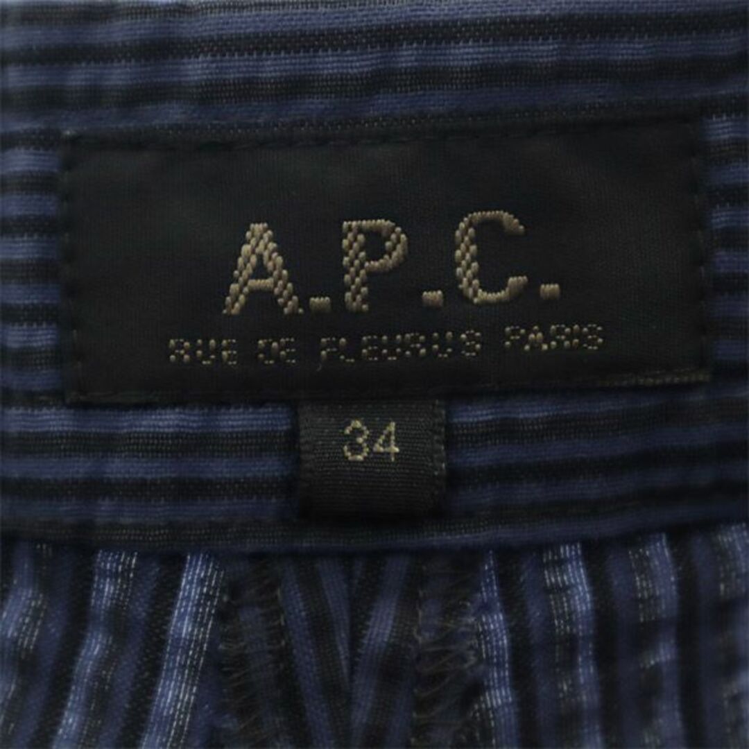 A.P.C(アーペーセー)のアーペーセー ストライプ ショートパンツ 34 ネイビー A.P.C. ボタンフライ レディース 【中古】  【230825】 メール便可 レディースのパンツ(ショートパンツ)の商品写真