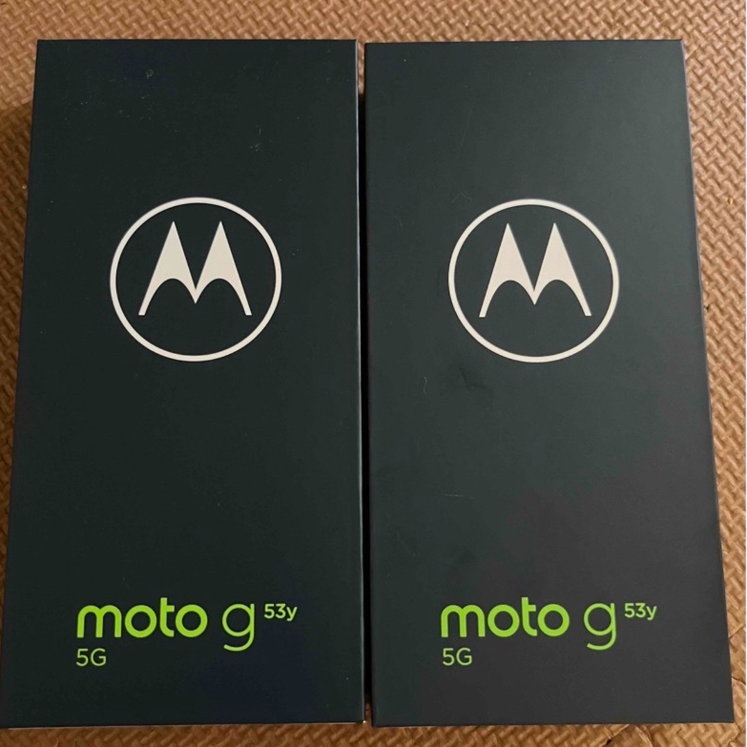 新品未使用　moto g53y 5G  2台セット（シルバーとブラック）スマートフォン/携帯電話