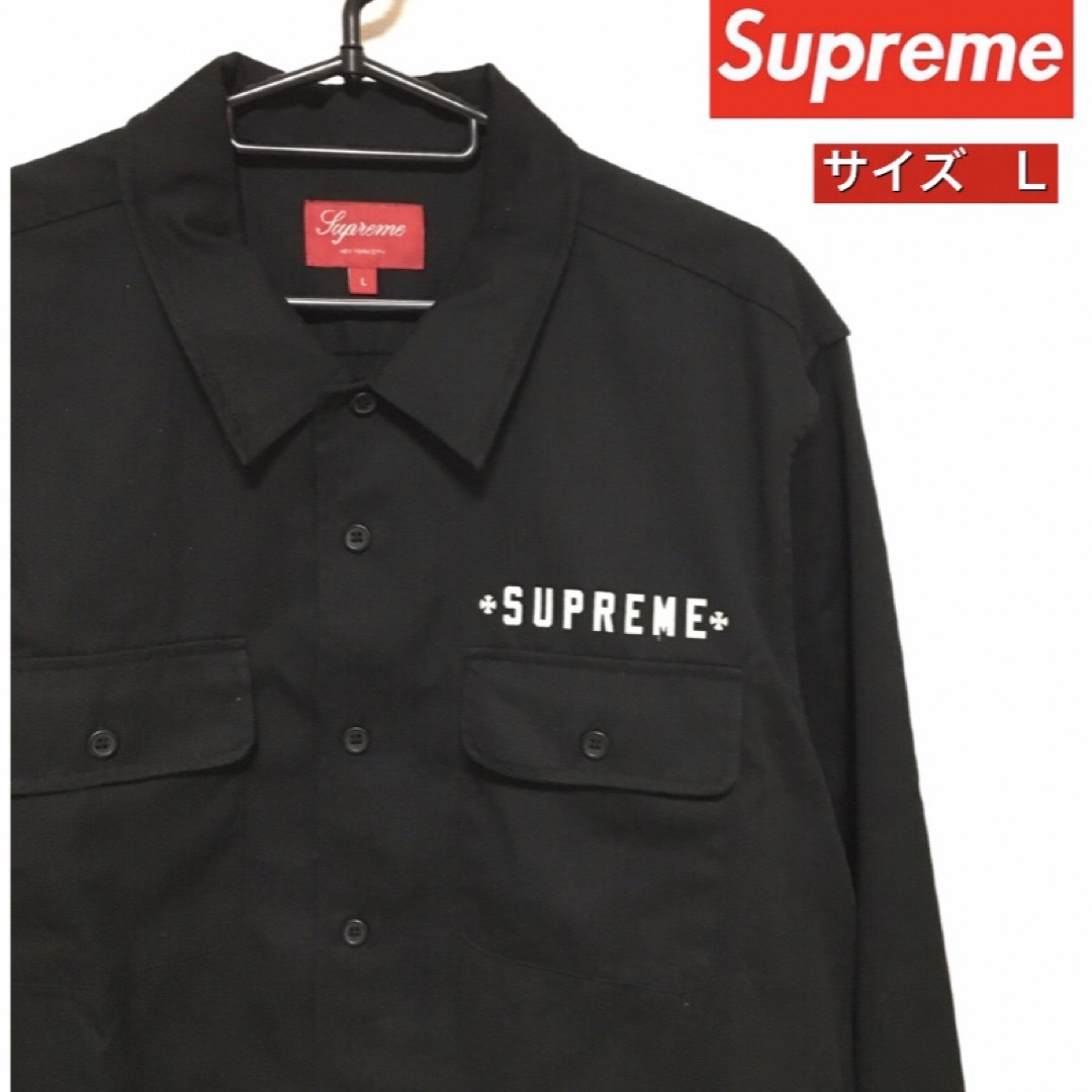 Supreme(シュプリーム)のSUP蔵　様　専用 メンズのトップス(シャツ)の商品写真