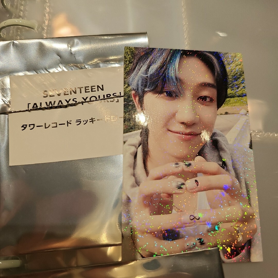 SEVENTEEN Heaven ミンハオ the8 タワレコラキドロ - daterightstuff.com SEVENTEEN Heaven ミンハオ the8 タワレコラキドロ - daterightstuff.com