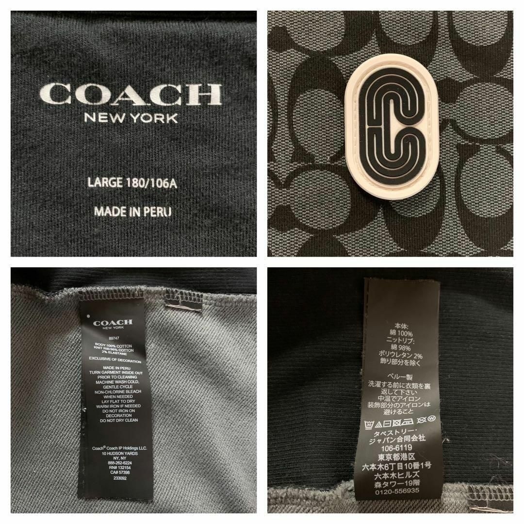 【超人気モデル】COACH コーチ シグネチャー Lサイズ 即完売 パーカー