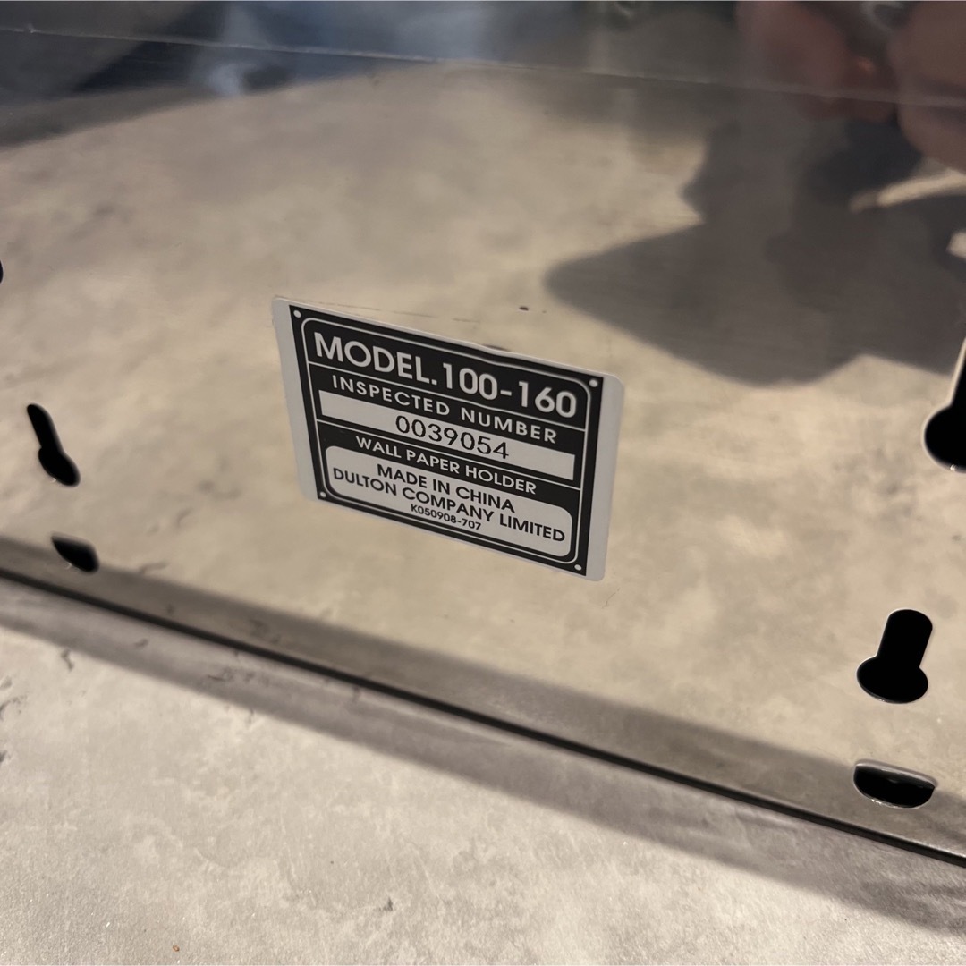ダルトン DULTON ティッシュ ペーパータオルディスペンサー 新品未使用 ...