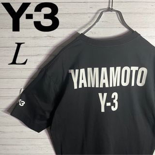 ワイスリー(Y-3)の【即完売品】ワイスリー バックプリント ビッグロゴ 人気カラー 入手困難 希少(Tシャツ/カットソー(半袖/袖なし))