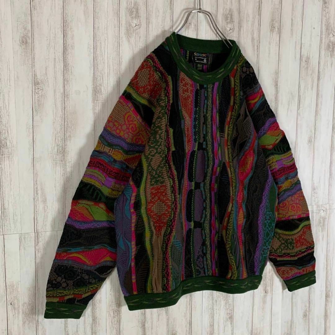 COOGI - 【幻の1点モノ】coogi クージー 立体 編込み 3Dニット 即完売