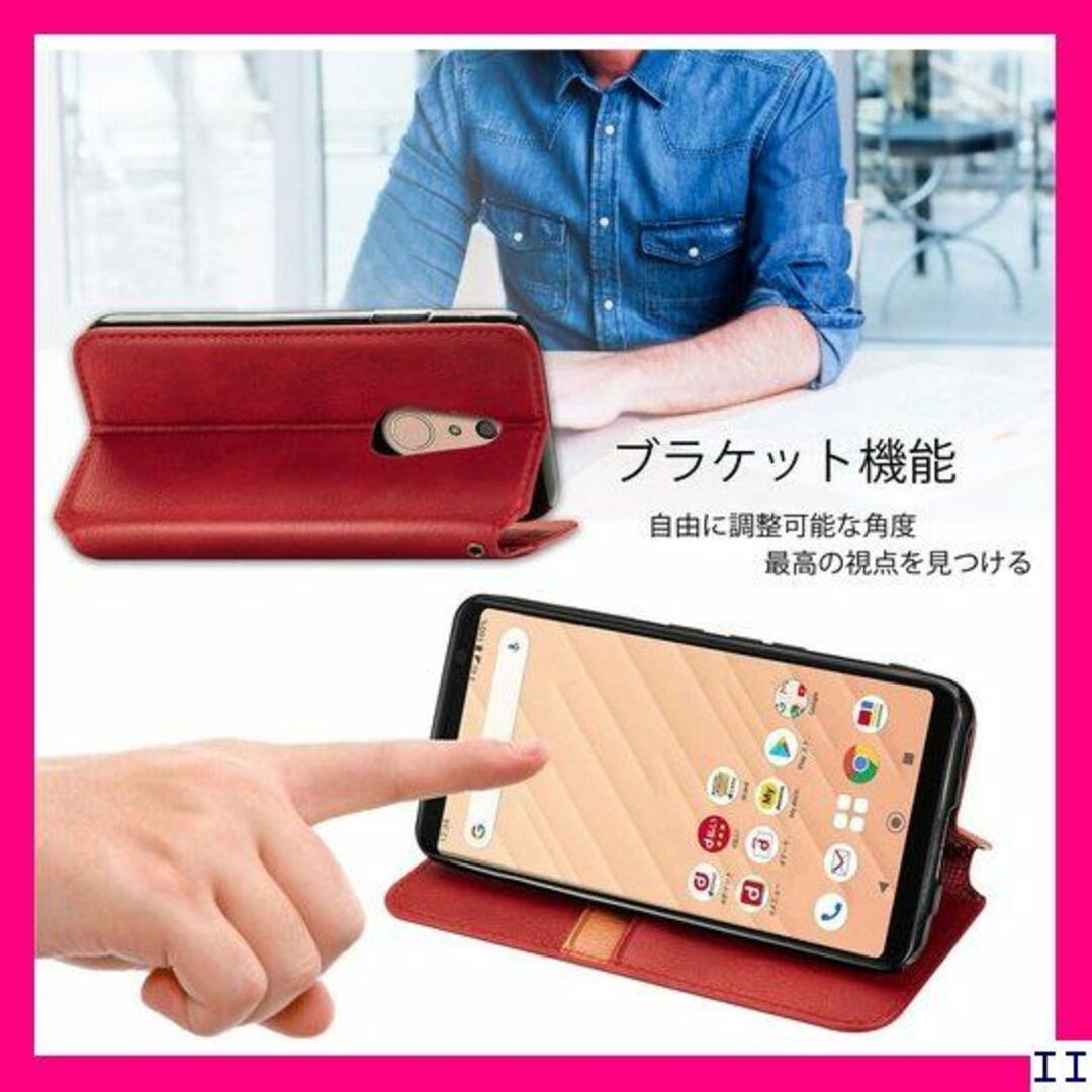 ２ Arrows Be4 F-41A ケース 手帳型 富士 ケース レッド 49 スマホ/家電/カメラのスマホアクセサリー(モバイルケース/カバー)の商品写真