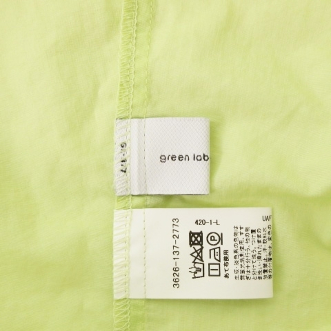 UNITED ARROWS green label relaxing(ユナイテッドアローズグリーンレーベルリラクシング)のグリーンレーベルリラクシング エアリーシャツワンピース ロング イエロー系 F レディースのワンピース(ロングワンピース/マキシワンピース)の商品写真