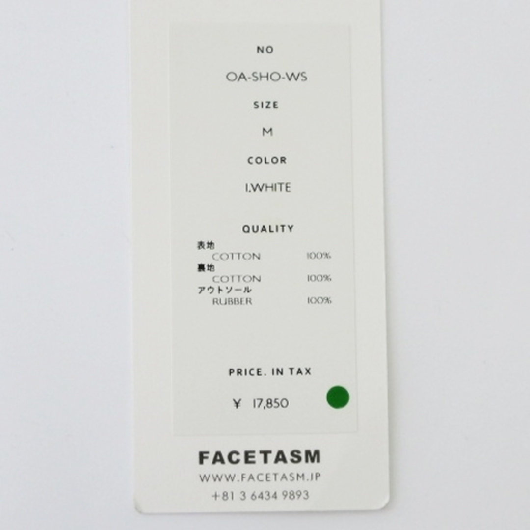 FACETASM(ファセッタズム)のファセッタズム スニーカー ハイカット キャンバス 冬景色柄 グレー 24cm レディースの靴/シューズ(スニーカー)の商品写真