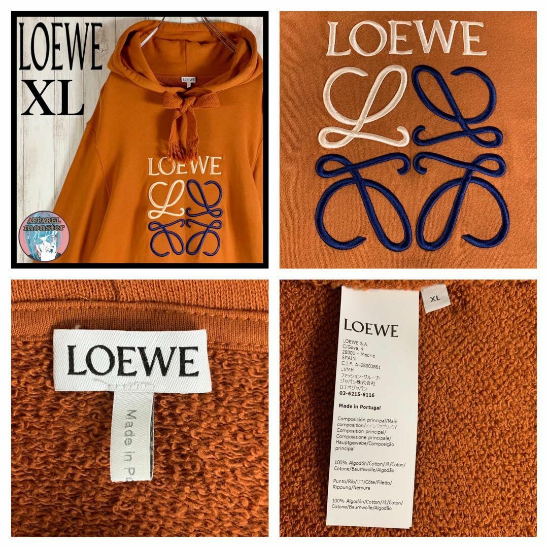 LOEWE ロエベ パーカー サイズ L