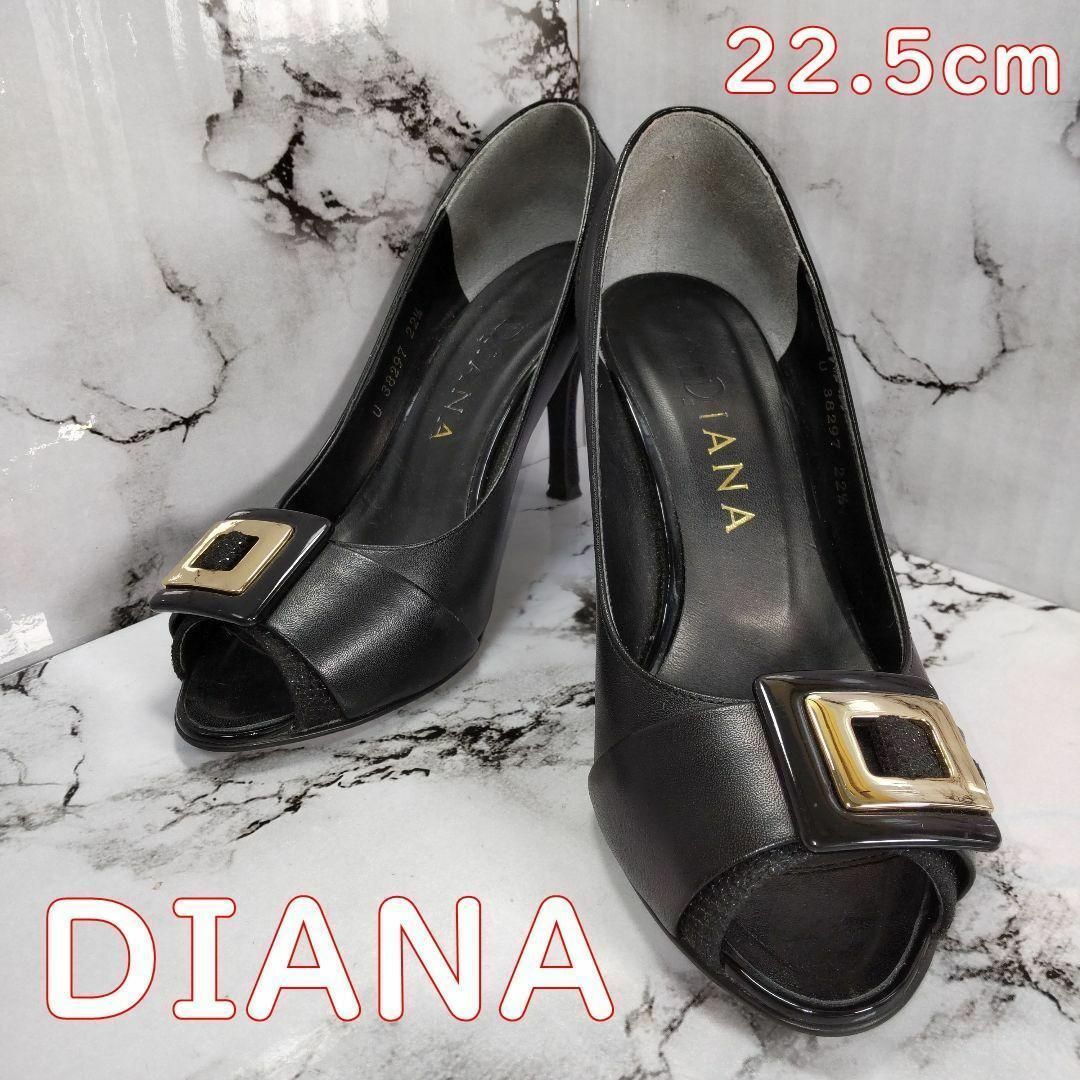 DIANA(ダイアナ)の☆人気☆ DIANA バックル オープントゥ パンプス 22.5cm ブラック レディースの靴/シューズ(ハイヒール/パンプス)の商品写真